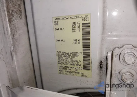 2012 Nissan Altima 2.5 S z USA, uszkodzony, nr VIN 1N4AL2AP6CN447660